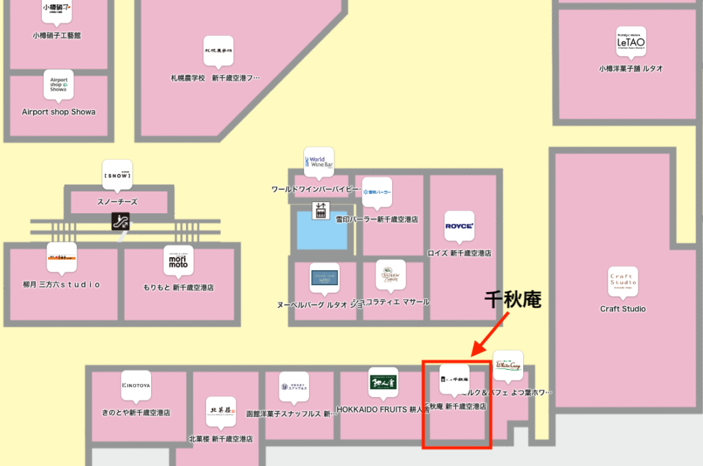 新千歳空港国内線ターミナル2階の地図