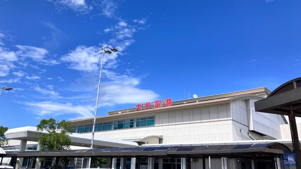 大分空港外観