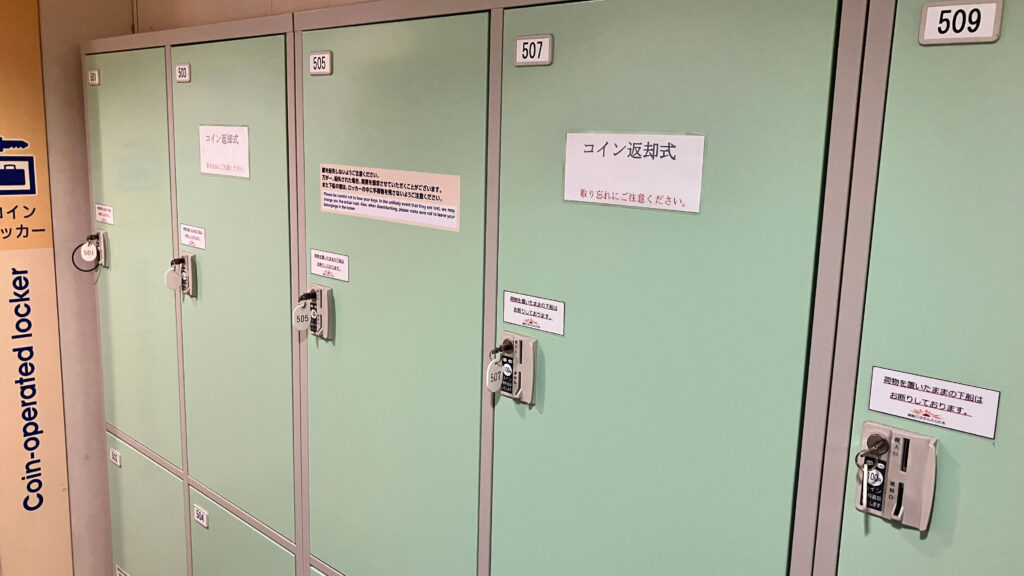 船内のコインロッカー