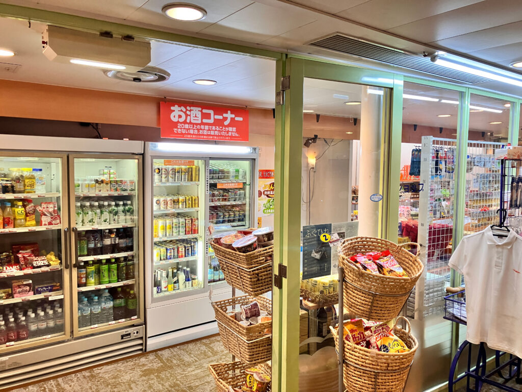 船内売店の外観