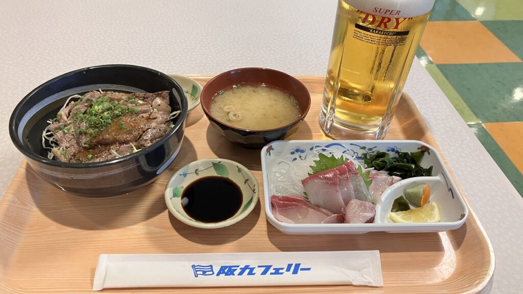 今回注文したもの(ステーキ丼、黒瀬ブリ(宮崎産)のお刺身と生ビールの大ジョッキ)合計で3,440円