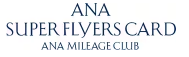 ANA SUPER FLYERS CARD ロゴ