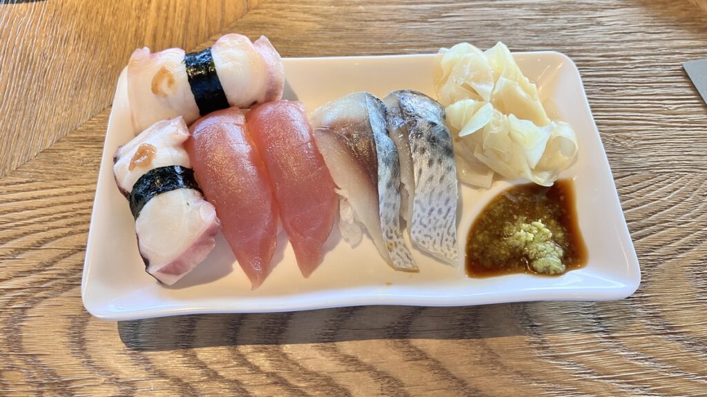 お寿司