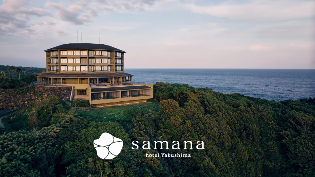 サマナホテルと太平洋、ホテルロゴ