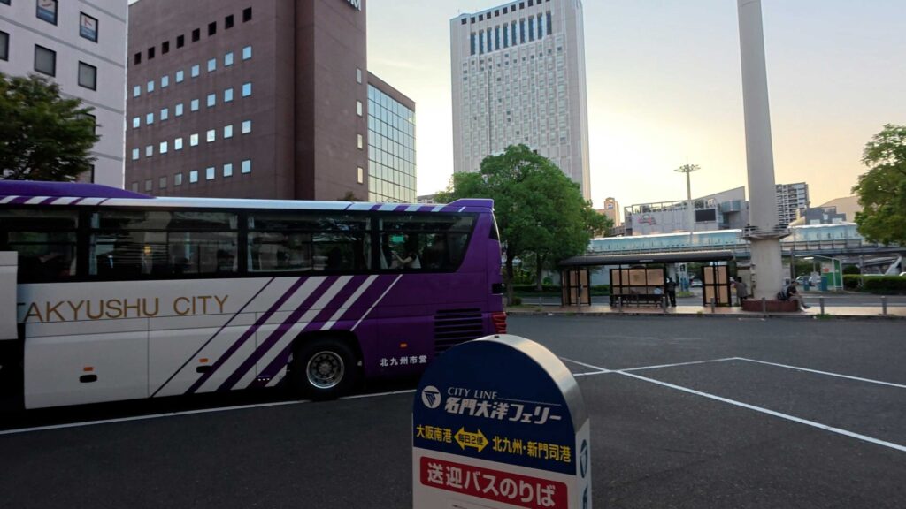 JR小倉駅北口のバス乗り降り場所