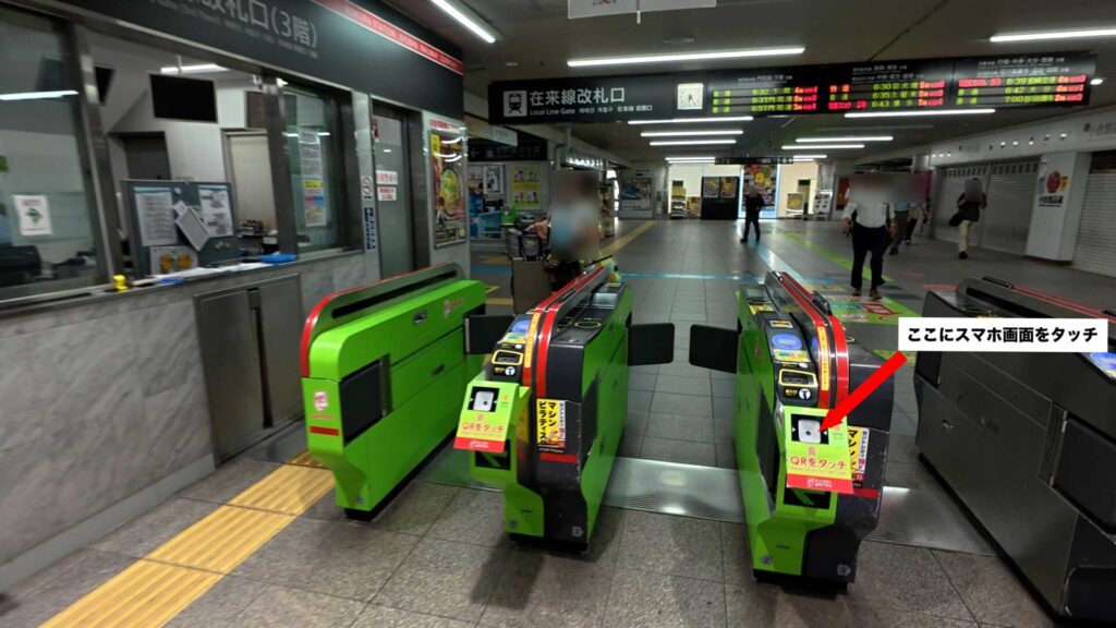 JR小倉駅の改札口