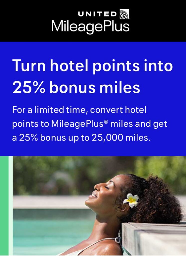 UNITED航空ボーナスマイルキャンペーン登録サイト画面