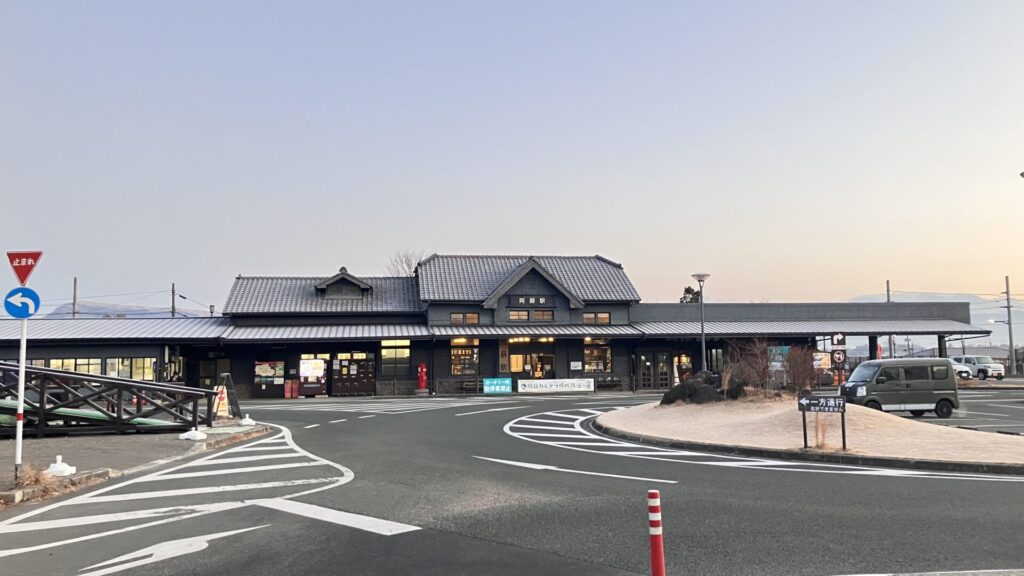 フェアフィールド熊本阿蘇近くのJR阿蘇駅